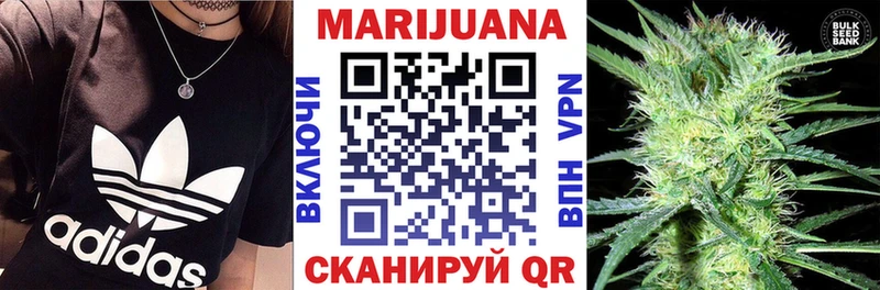 Купить закладку АМФЕТАМИН  Мефедрон  Канабис  Альфа ПВП  Верхотурье