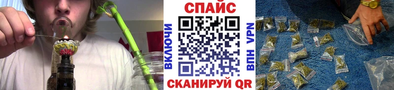 Бутират GHB  Купить где  Верхотурье 