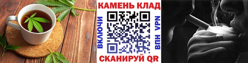Купить где  Верхотурье  Cannafood марихуана 