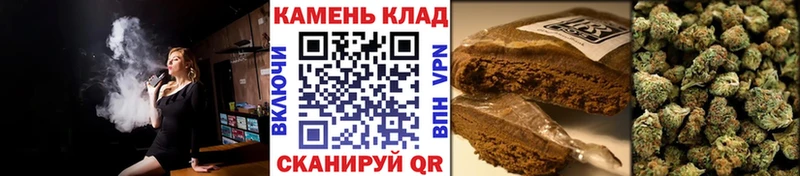 Купить закладки  Верхотурье  Гашиш хэш 