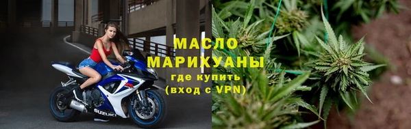 spice Волоколамск