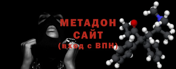 ПСИЛОЦИБИНОВЫЕ ГРИБЫ Волосово