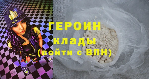 мет Володарск