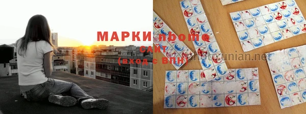 spice Волоколамск
