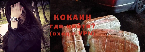 ПСИЛОЦИБИНОВЫЕ ГРИБЫ Волосово
