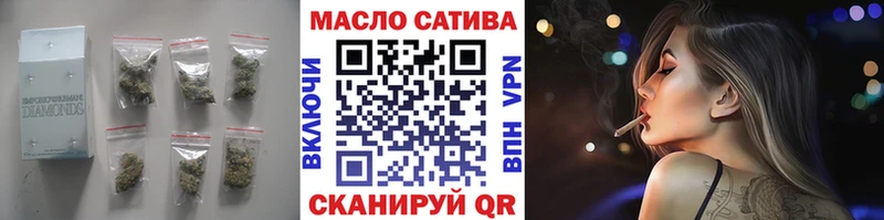 Купить закладки  Верхотурье  ТГК вейп 