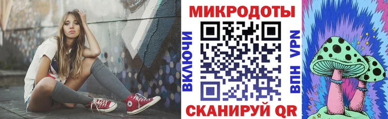 Псилоцибиновые грибы Cubensis  Купить  Верхотурье 