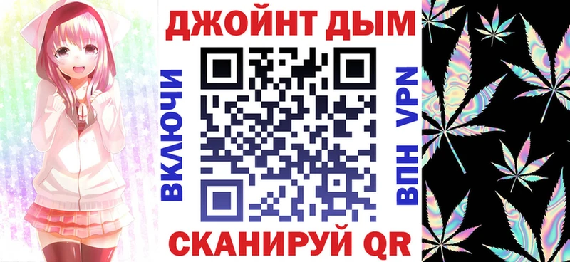 Бошки Шишки ГИДРОПОН Верхотурье